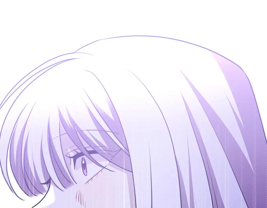 《破茧皇后》第97话 册封皇后和皇子 第71页
