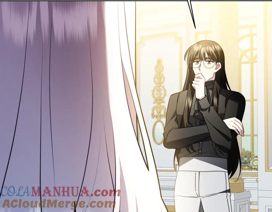 《破茧皇后》第97话 册封皇后和皇子 第121页