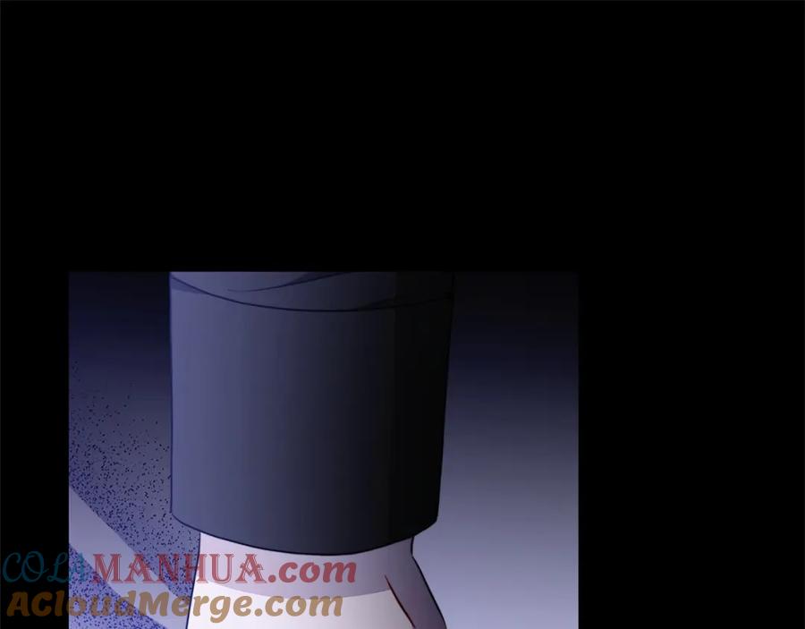 《破茧皇后》第97话 册封皇后和皇子 第85页