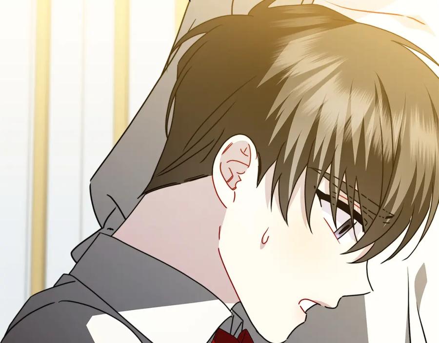 《破茧皇后》第97话 册封皇后和皇子 第187页