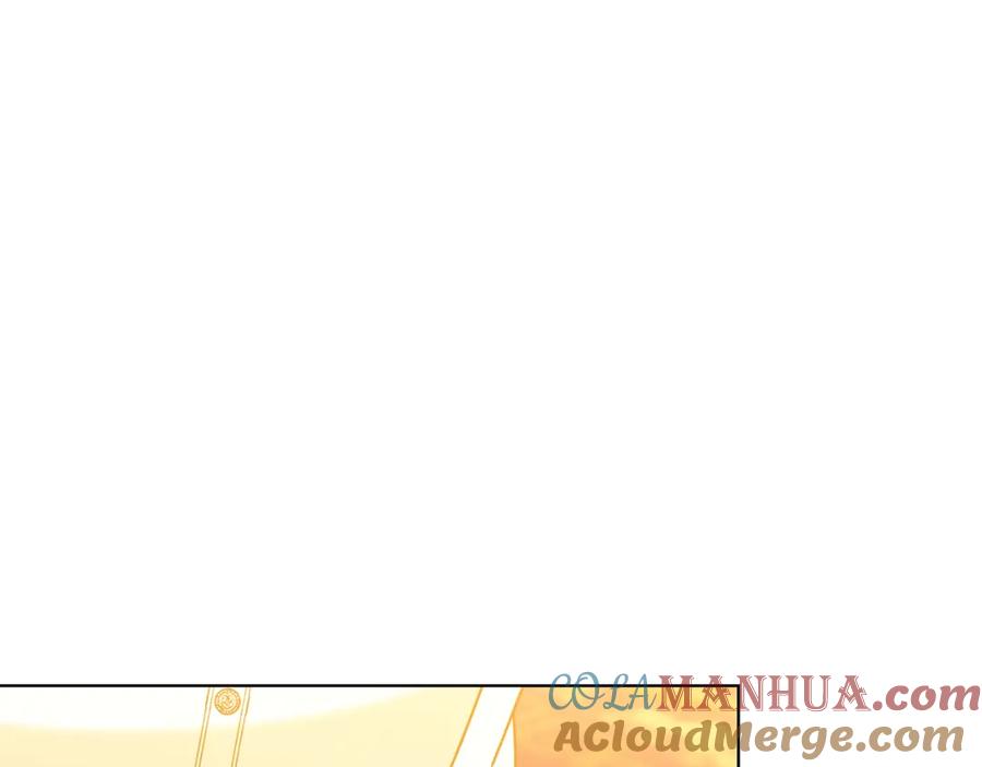 《破茧皇后》第97话 册封皇后和皇子 第173页