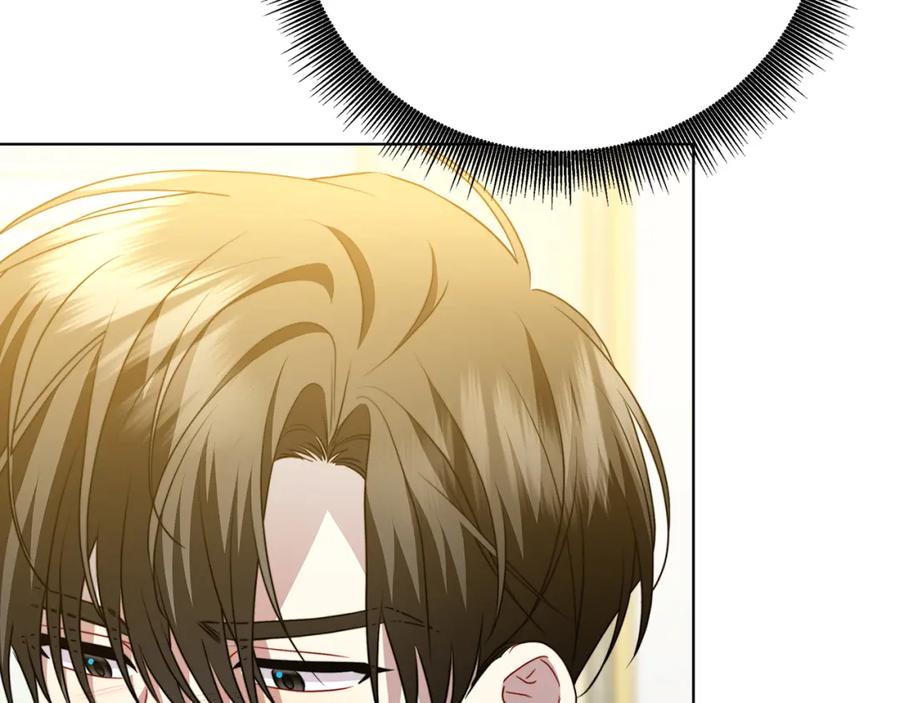 《破茧皇后》第97话 册封皇后和皇子 第6页