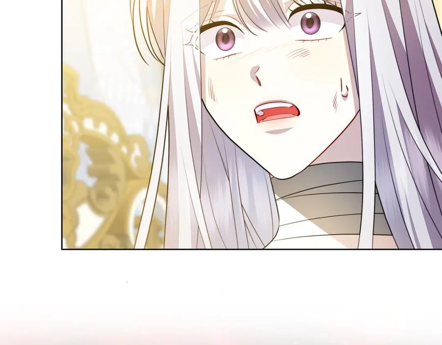 《破茧皇后》第97话 册封皇后和皇子 第2页