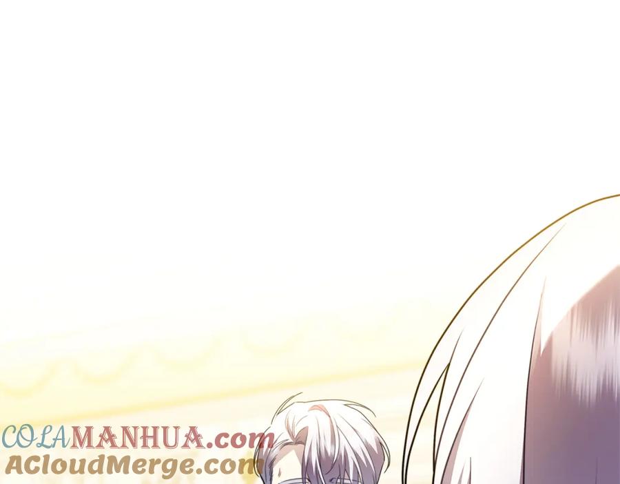 《破茧皇后》第97话 册封皇后和皇子 第141页