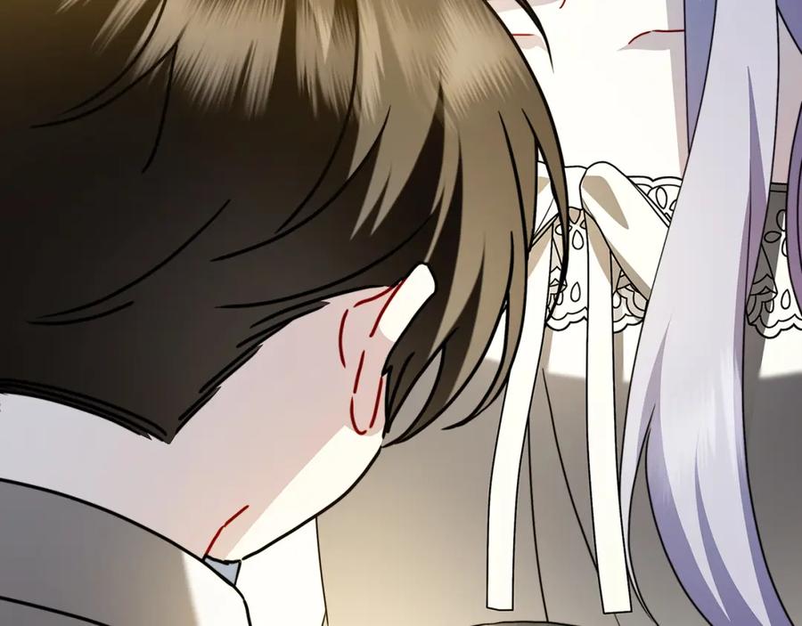 《破茧皇后》第97话 册封皇后和皇子 第178页