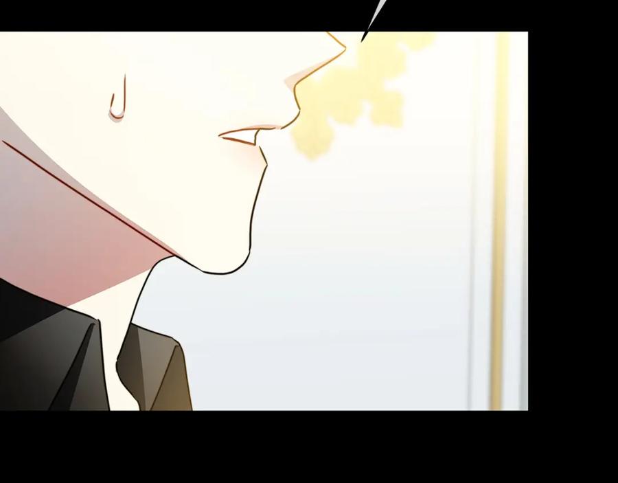 《破茧皇后》第97话 册封皇后和皇子 第67页