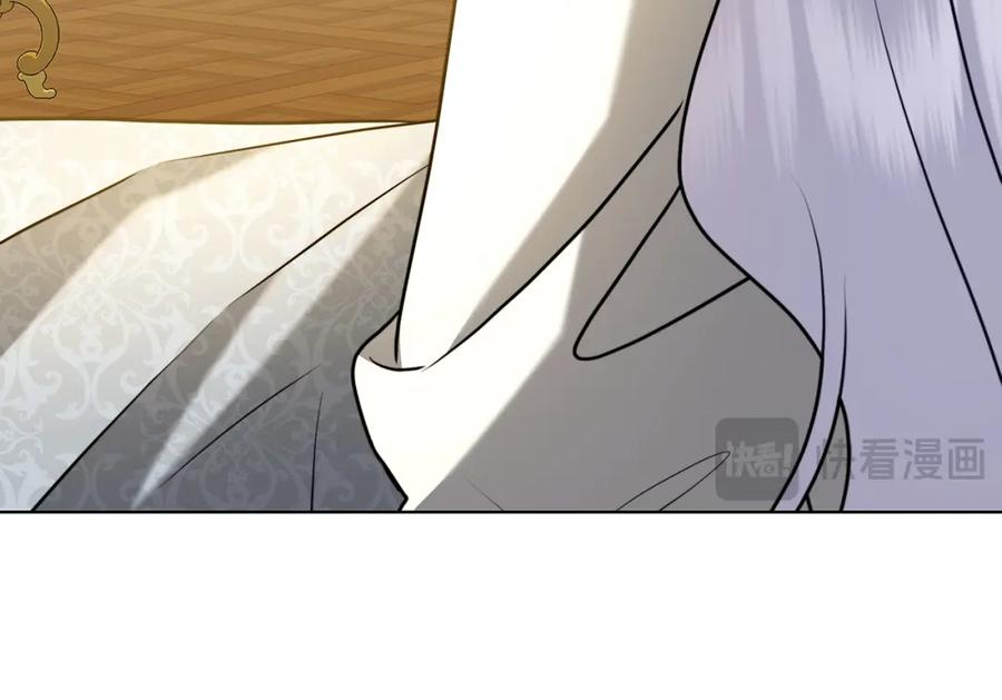 《破茧皇后》第97话 册封皇后和皇子 第127页