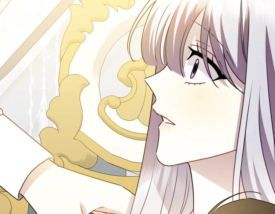 《破茧皇后》第97话 册封皇后和皇子 第195页