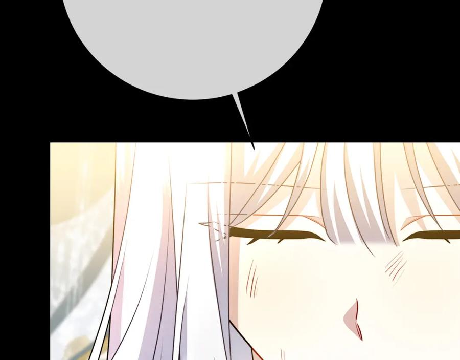 《破茧皇后》第97话 册封皇后和皇子 第82页