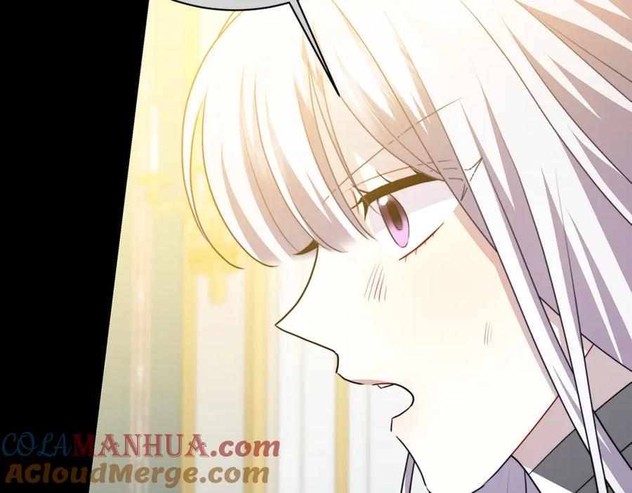 《破茧皇后》第97话 册封皇后和皇子 第45页