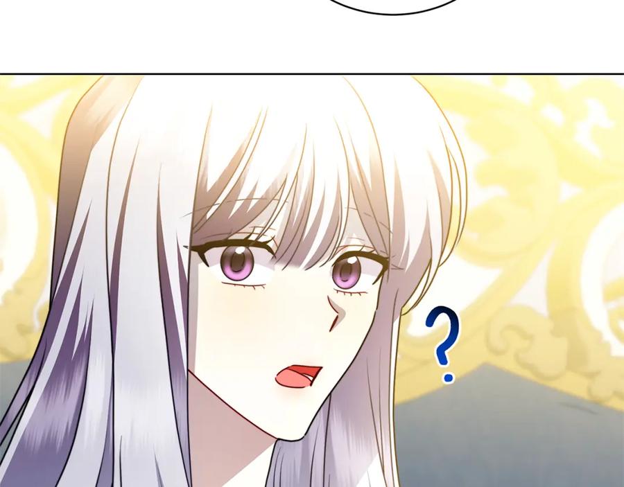 《破茧皇后》第97话 册封皇后和皇子 第139页
