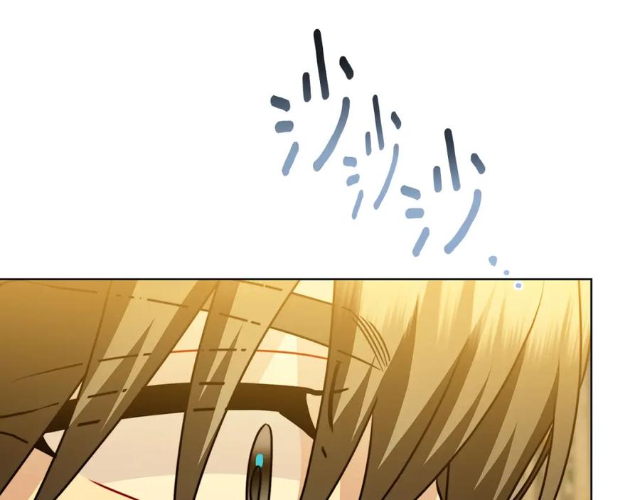 《破茧皇后》第98话 移居皇后宫殿 第188页
