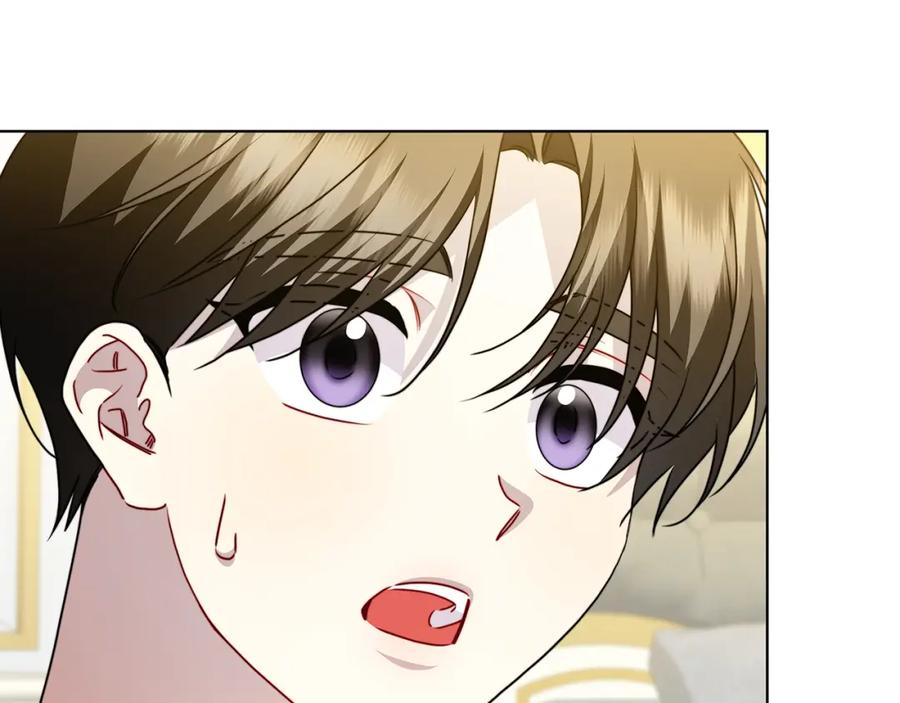 《破茧皇后》第98话 移居皇后宫殿 第124页