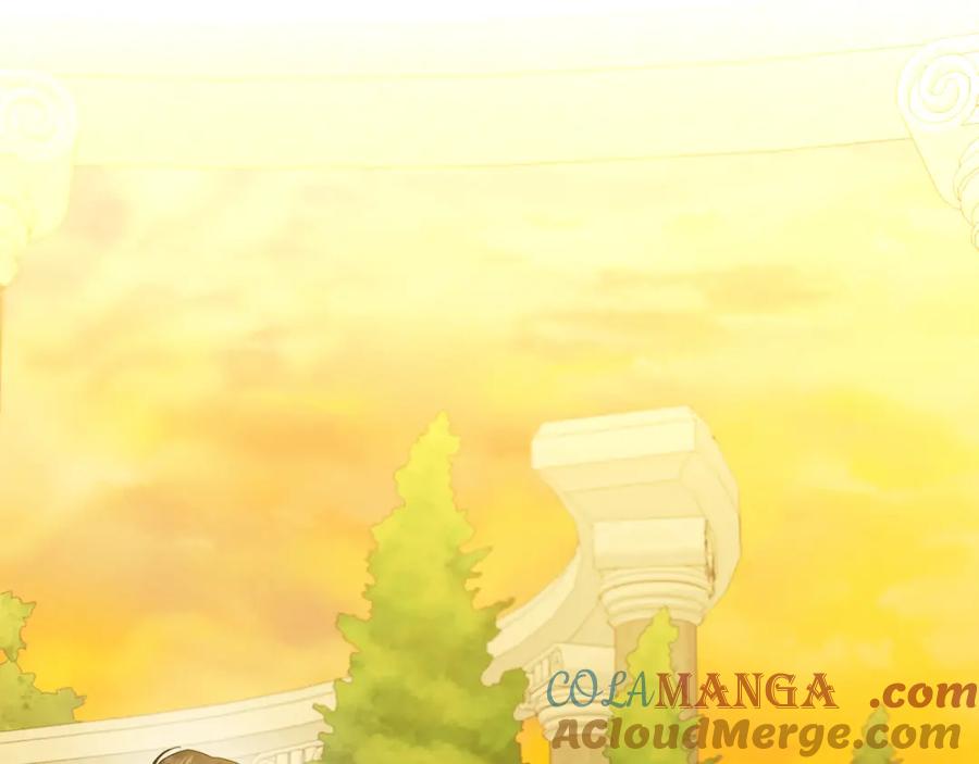 《破茧皇后》第98话 移居皇后宫殿 第197页
