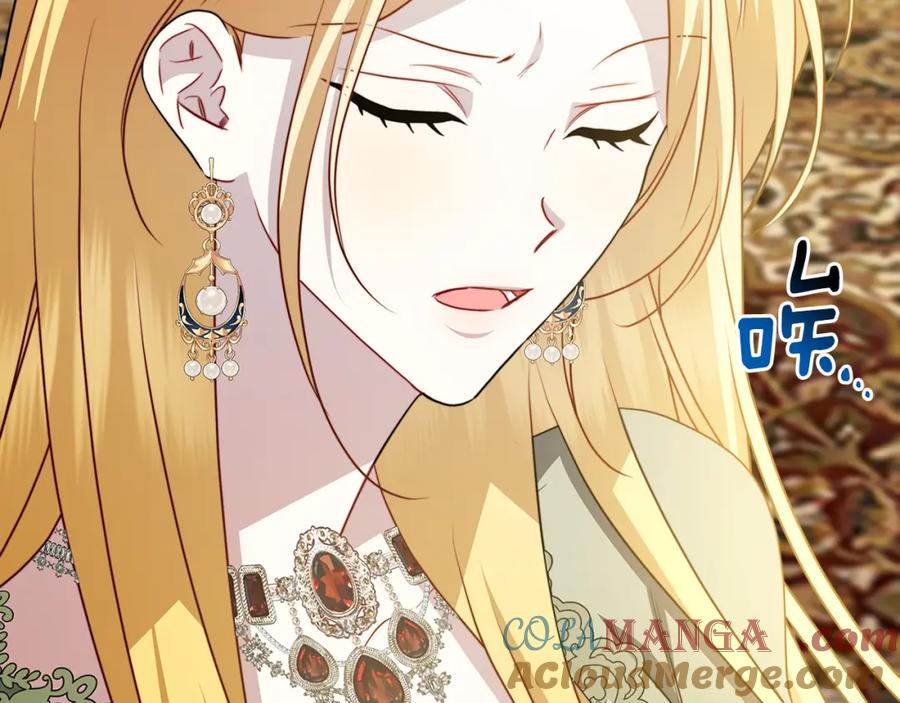 《破茧皇后》第98话 移居皇后宫殿 第25页