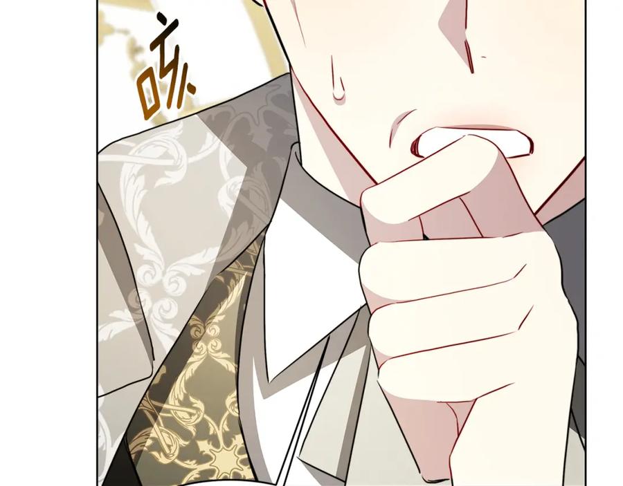 《破茧皇后》第98话 移居皇后宫殿 第54页