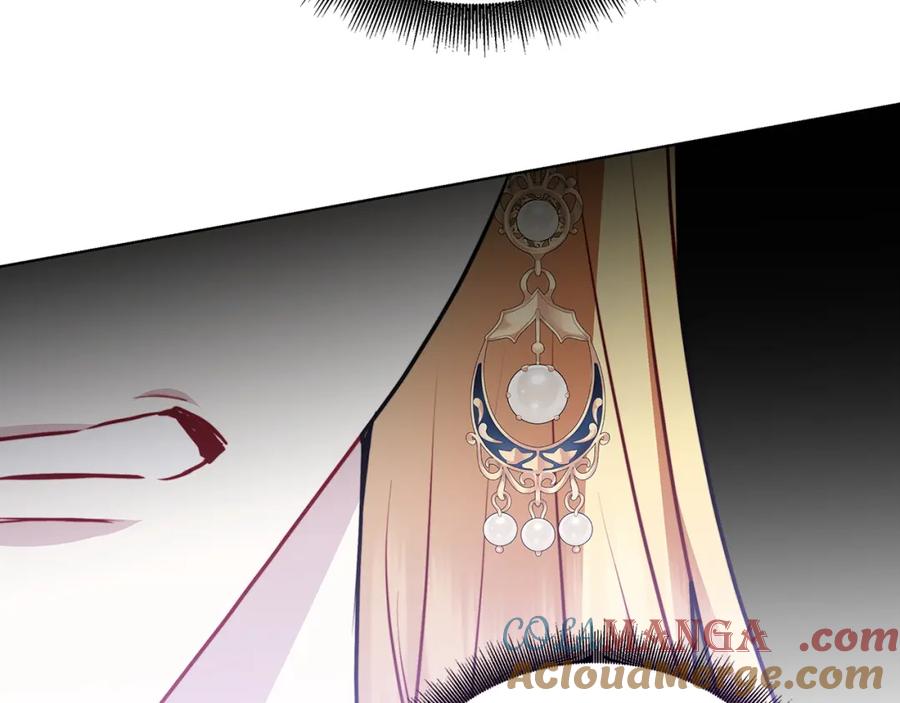 《破茧皇后》第98话 移居皇后宫殿 第33页