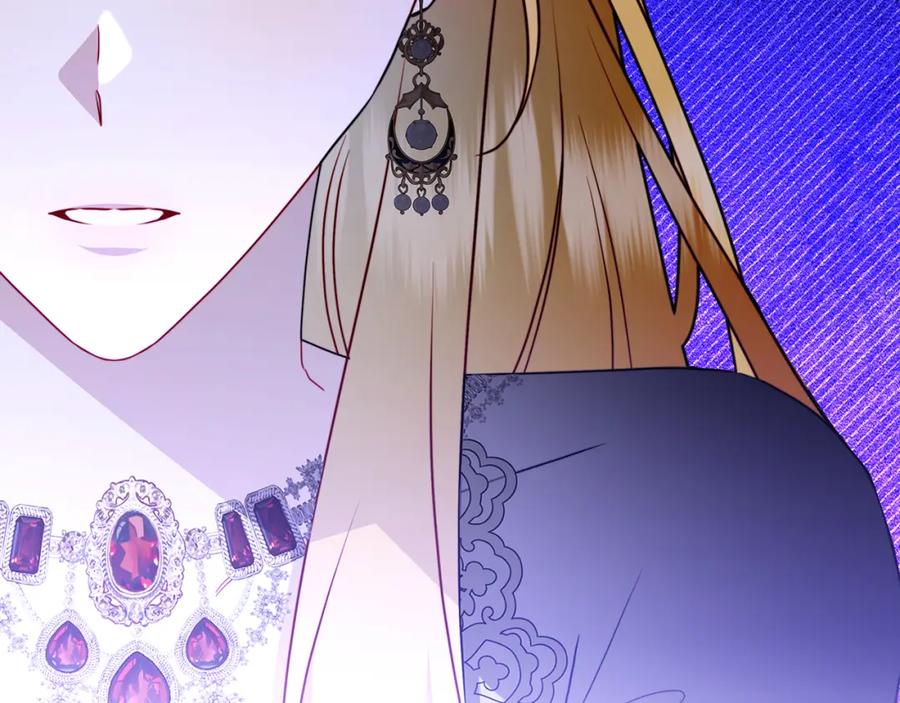 《破茧皇后》第98话 移居皇后宫殿 第60页
