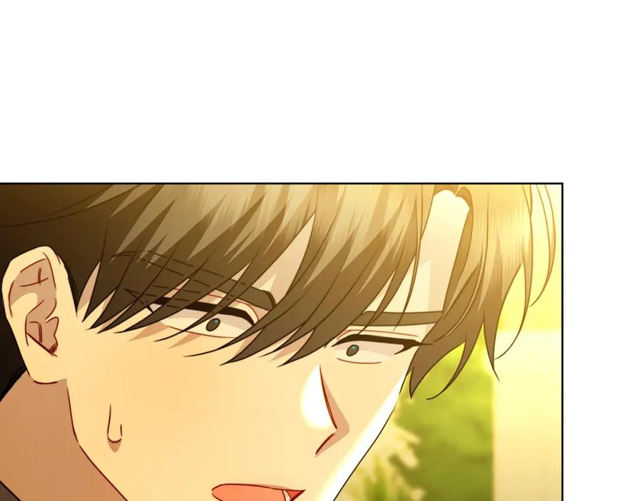 《破茧皇后》第98话 移居皇后宫殿 第195页