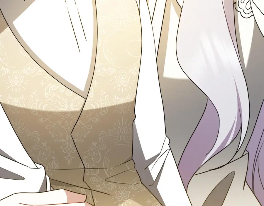 《破茧皇后》第98话 移居皇后宫殿 第106页