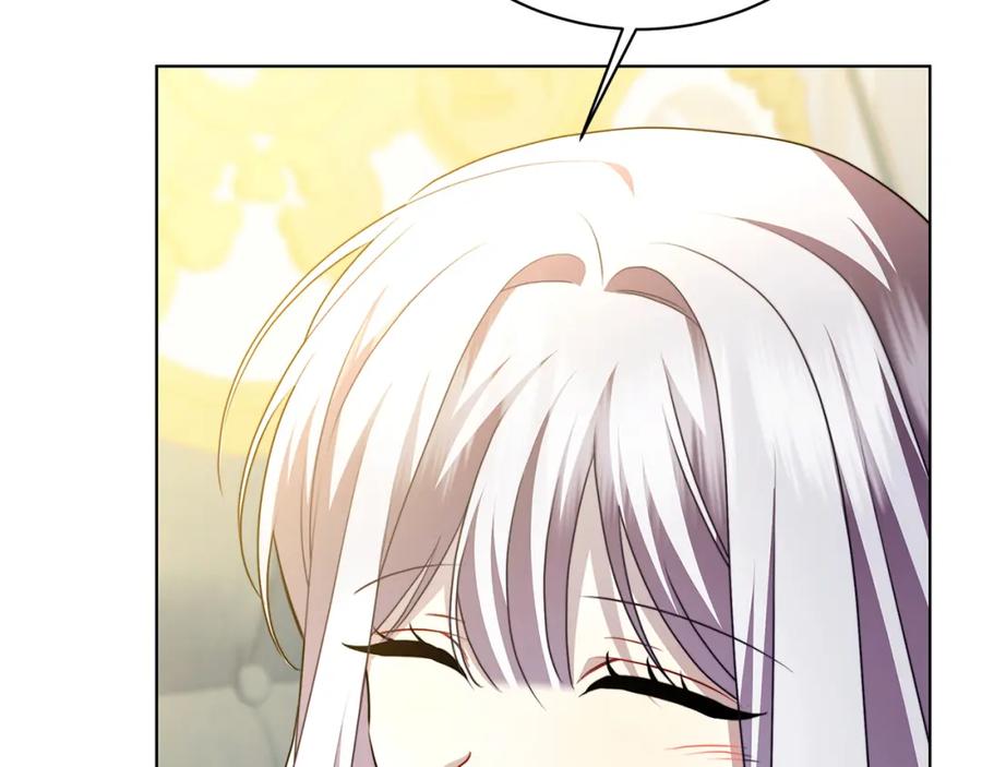 《破茧皇后》第98话 移居皇后宫殿 第99页