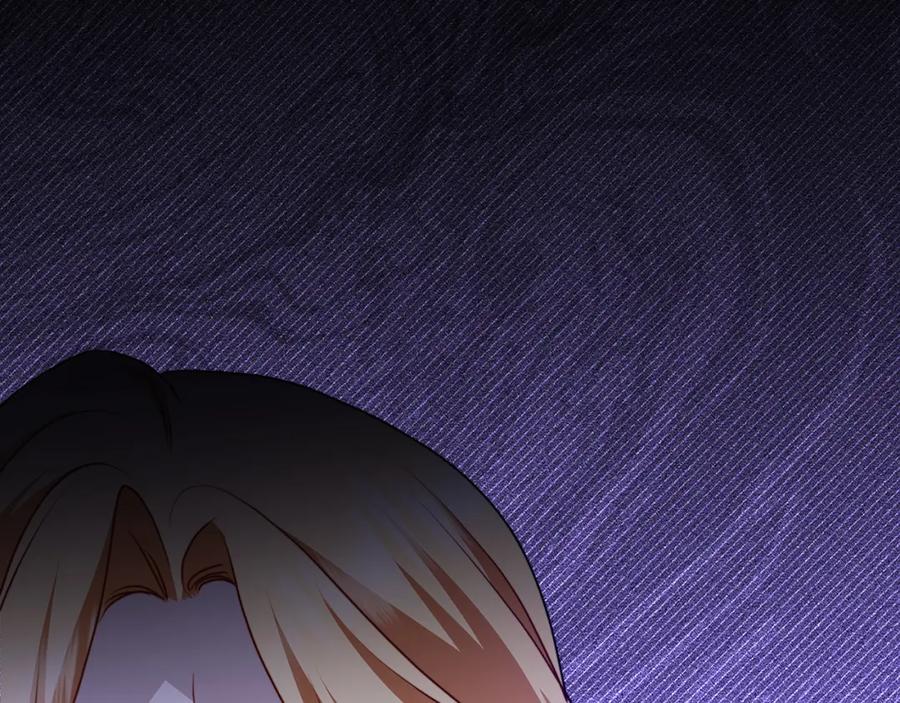 《破茧皇后》第98话 移居皇后宫殿 第35页