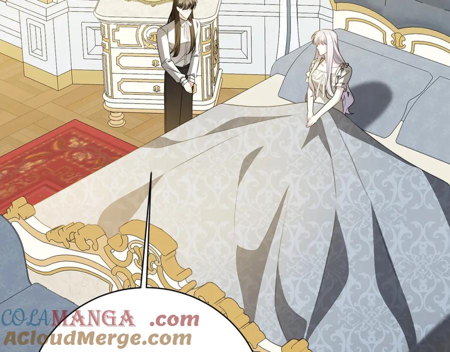 《破茧皇后》第98话 移居皇后宫殿 第69页