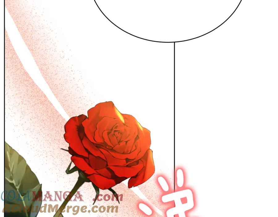 《破茧皇后》第98话 移居皇后宫殿 第97页