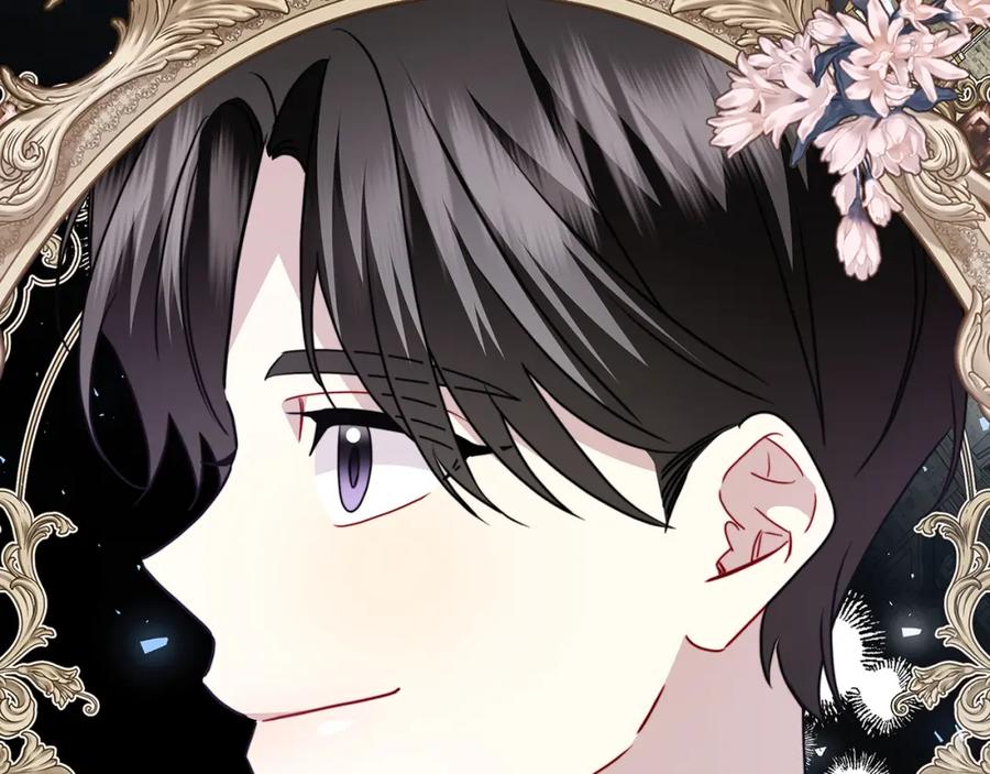 《破茧皇后》第98话 移居皇后宫殿 第118页