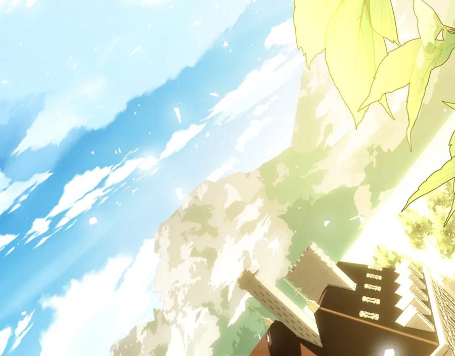 《破茧皇后》第98话 移居皇后宫殿 第2页