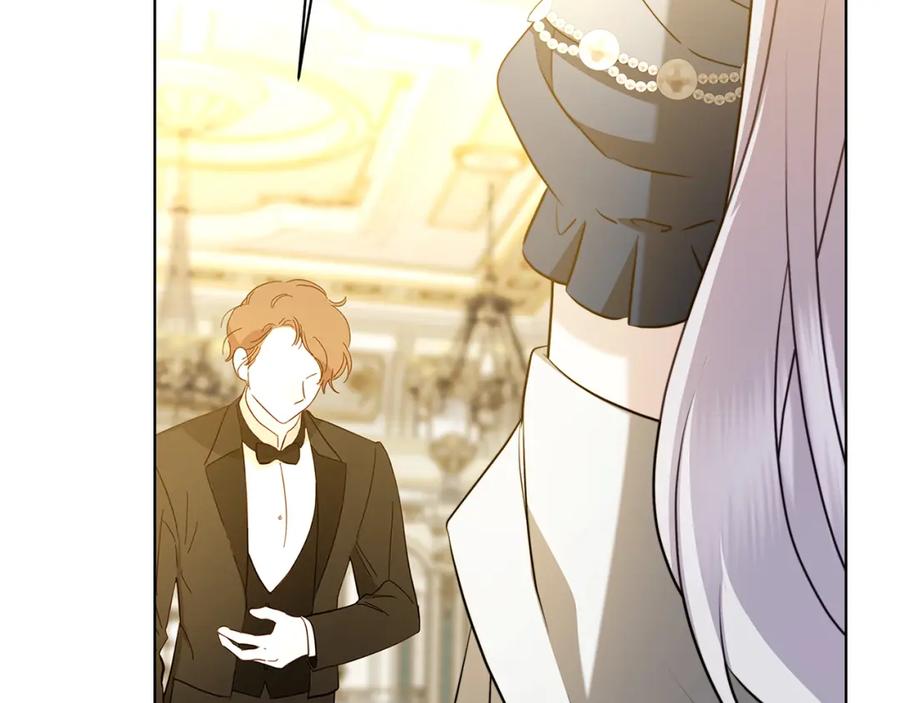 《破茧皇后》第98话 移居皇后宫殿 第152页
