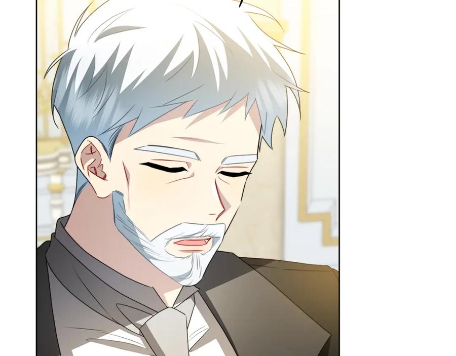 《破茧皇后》第98话 移居皇后宫殿 第78页