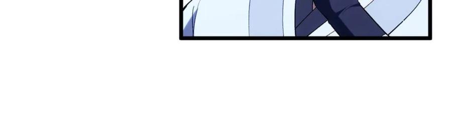 《开局签到荒古圣体》第87话 86.三百仙源到手 第65页
