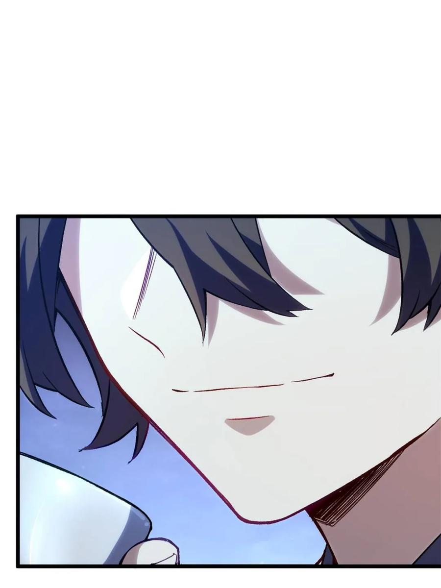 《开局签到荒古圣体》第87话 86.三百仙源到手 第72页