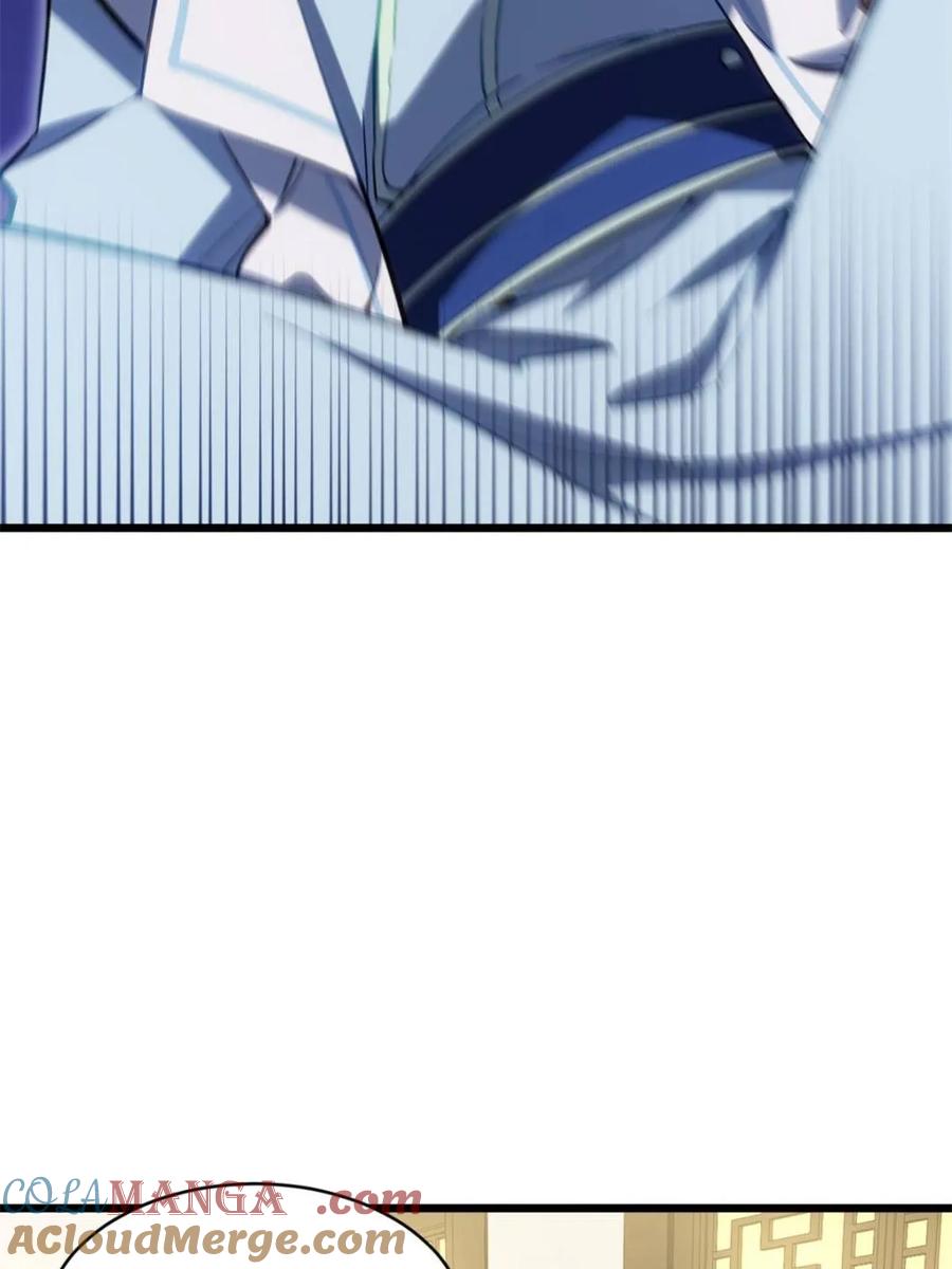 《开局签到荒古圣体》第87话 86.三百仙源到手 第46页
