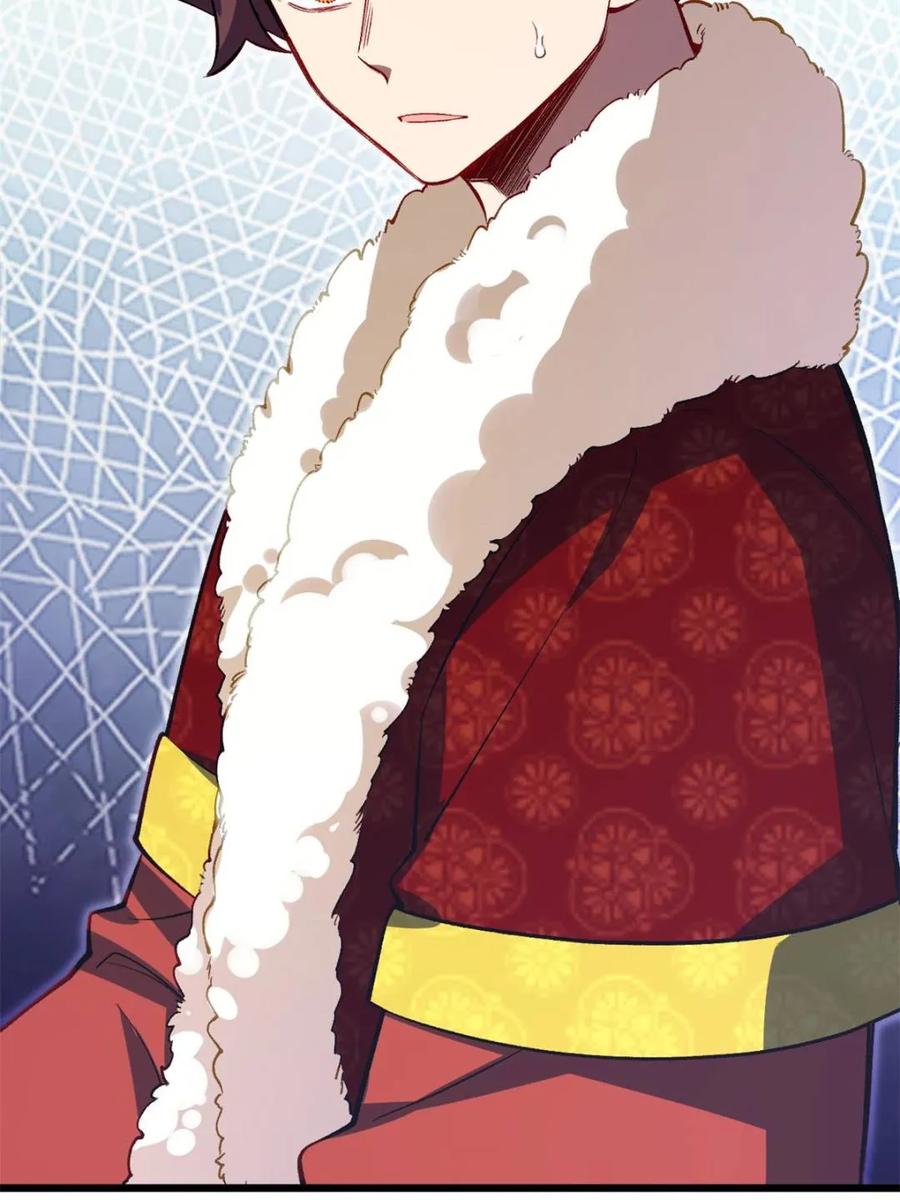 《开局签到荒古圣体》第87话 86.三百仙源到手 第51页
