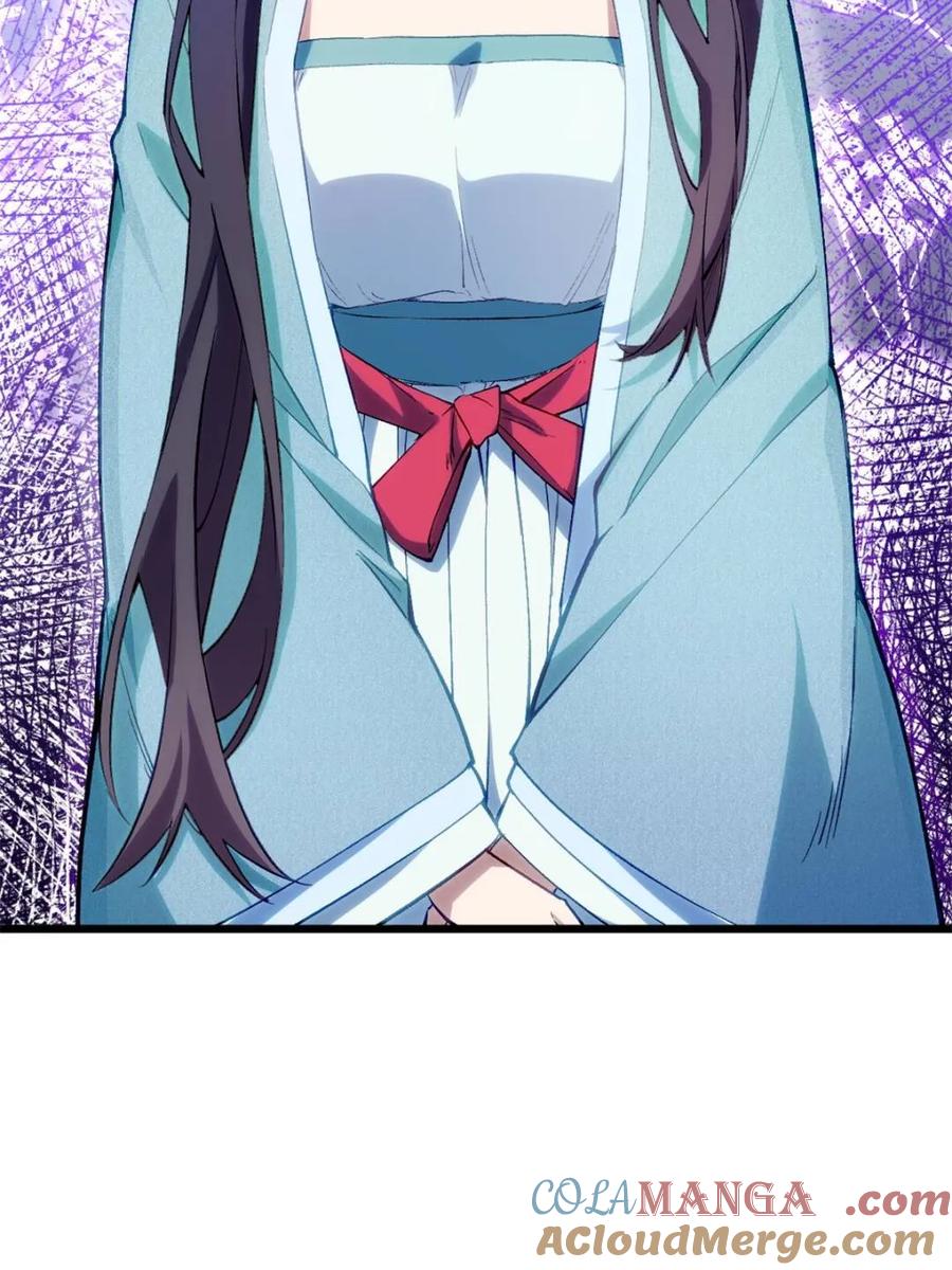 《开局签到荒古圣体》第87话 86.三百仙源到手 第67页