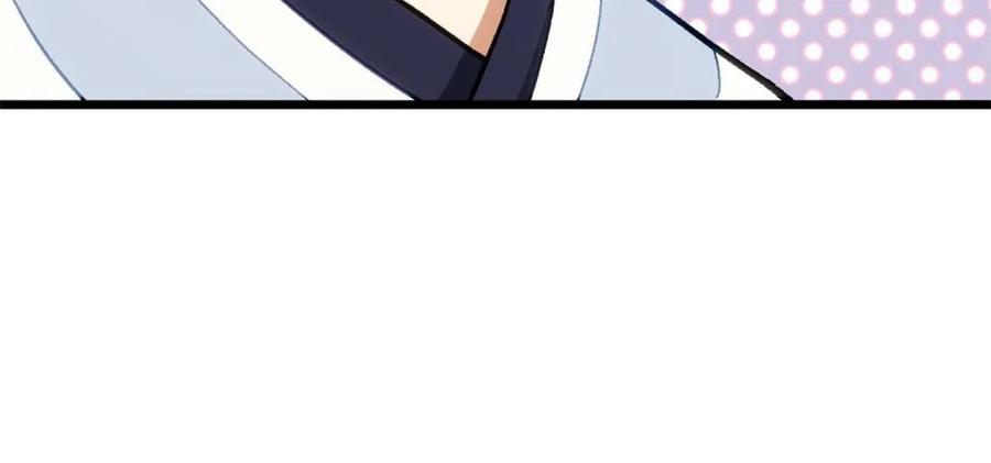 《开局签到荒古圣体》第87话 86.三百仙源到手 第26页
