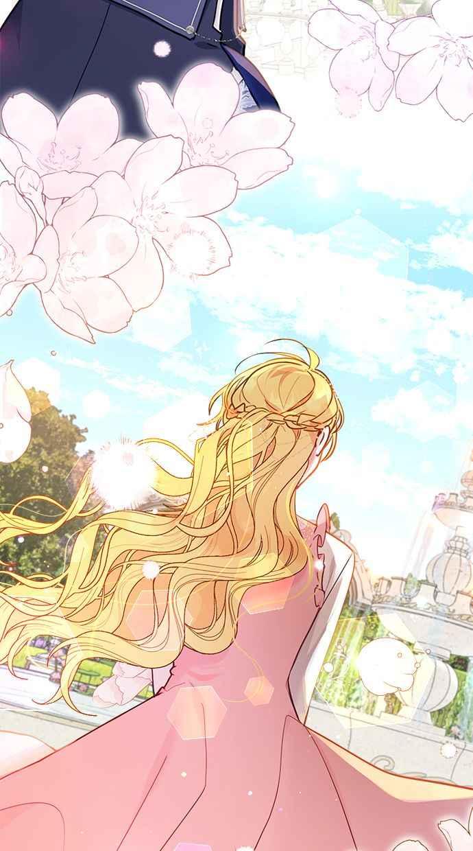 《我的婆家很爱我》第2话 第41页