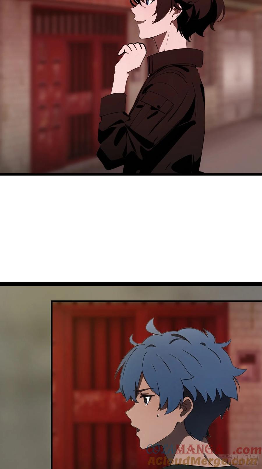 《末日独行：我的黑暗契约》42 与秦瑶的交易 第34页