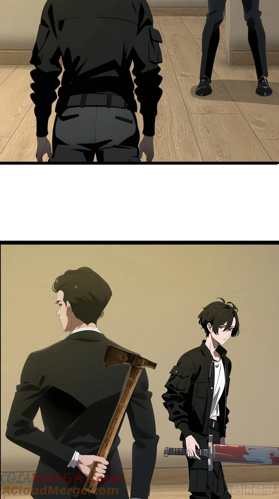 《末日独行：我的黑暗契约》42 与秦瑶的交易 第37页