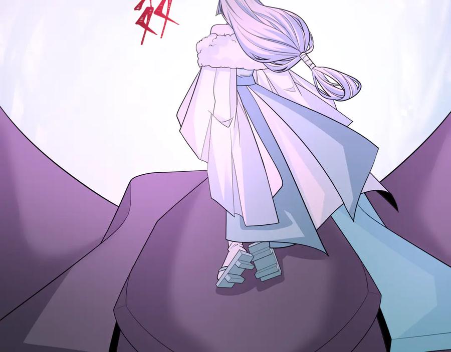 全球诡异时代 第427话 扶桑篇-大阪战起！ 第106页