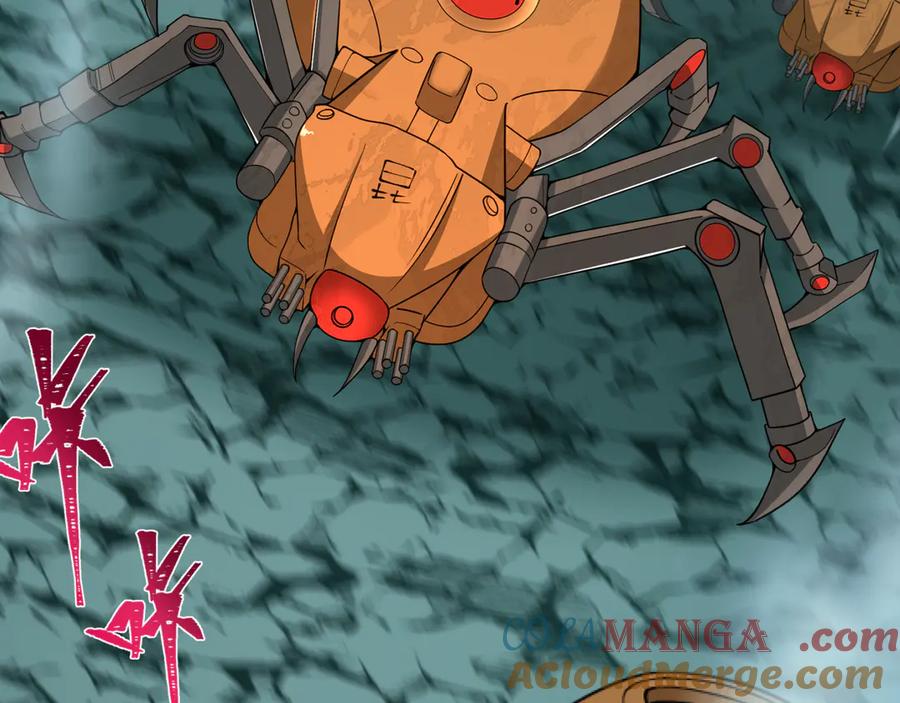 全球诡异时代 第427话 扶桑篇-大阪战起！ 第165页