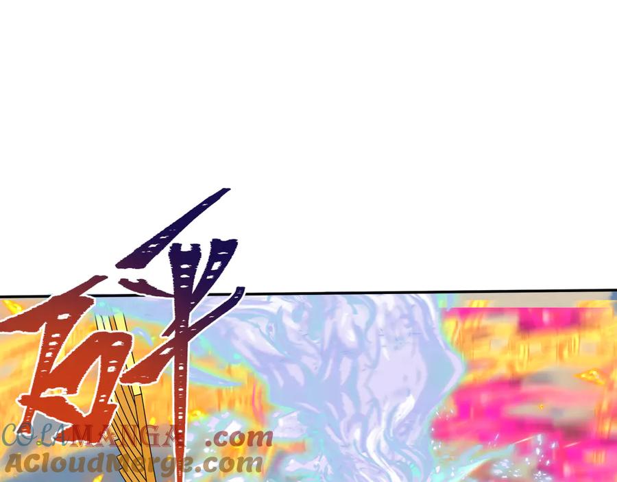全球诡异时代 第427话 扶桑篇-大阪战起！ 第137页