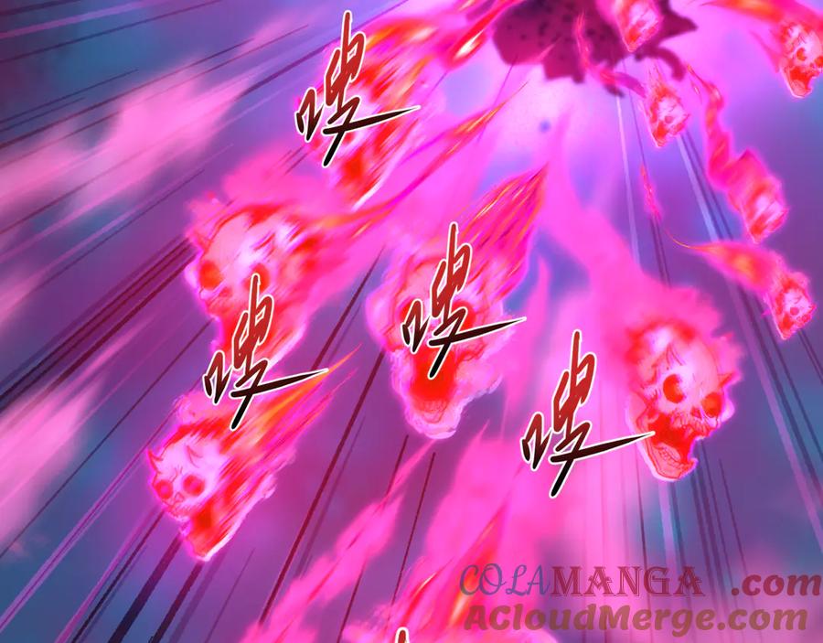 全球诡异时代 第427话 扶桑篇-大阪战起！ 第69页