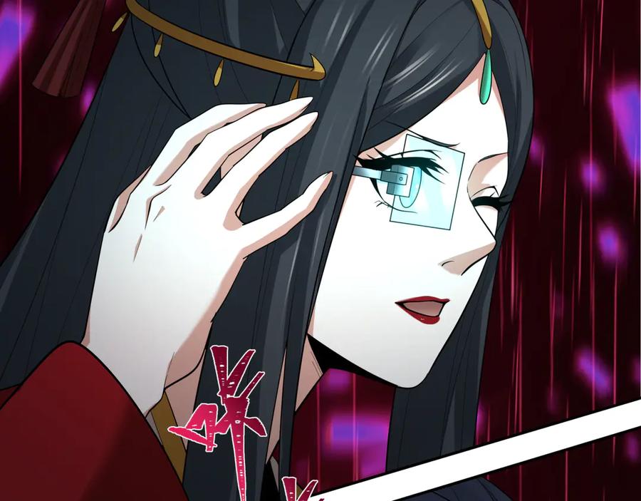 全球诡异时代 第427话 扶桑篇-大阪战起！ 第124页