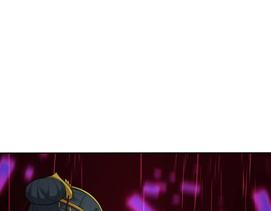全球诡异时代 第427话 扶桑篇-大阪战起！ 第119页