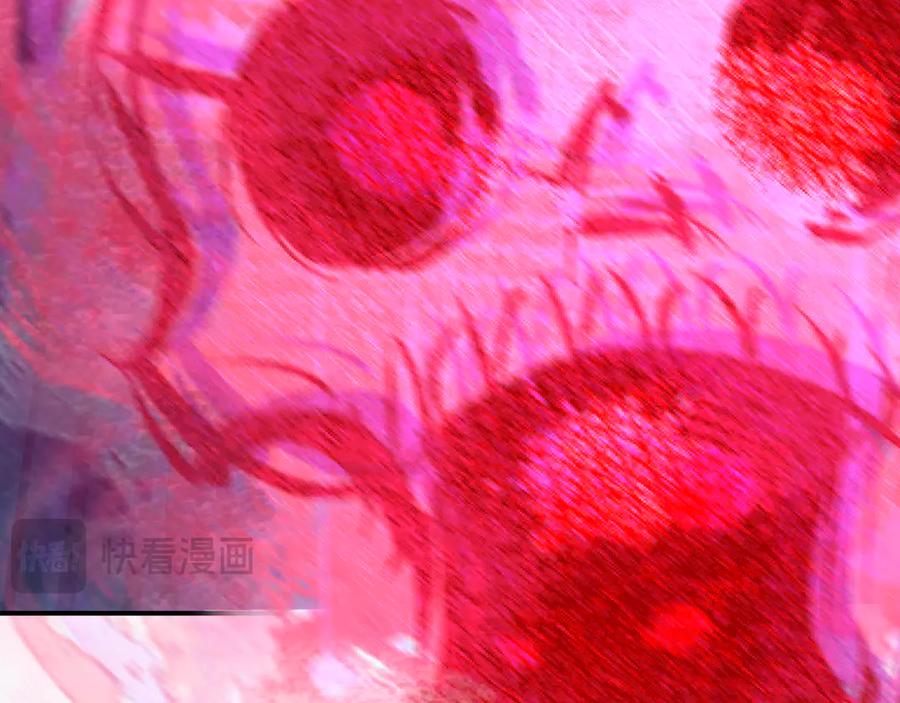 全球诡异时代 第427话 扶桑篇-大阪战起！ 第75页