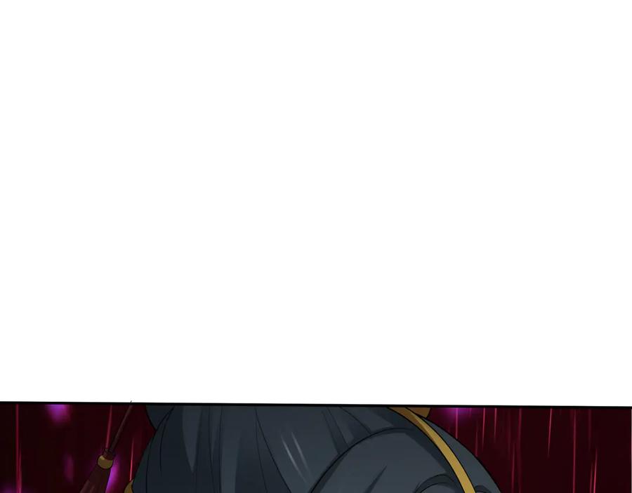 全球诡异时代 第427话 扶桑篇-大阪战起！ 第123页