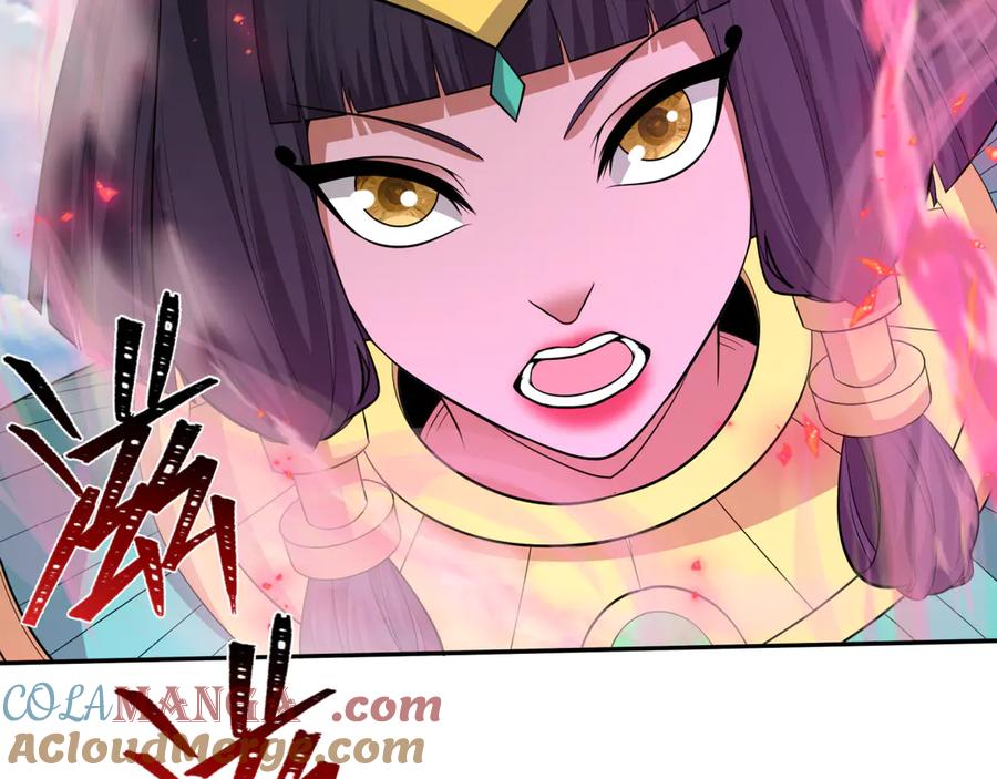 全球诡异时代 第427话 扶桑篇-大阪战起！ 第109页